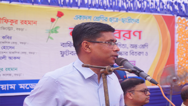 বিয়াম মডেল স্কুল অ্যান্ড কলেজে একাদশ শ্রেণির শিক্ষার্থীদের নবীনবরন